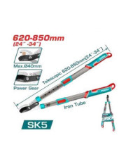 TOTAL CISAILLE HAIE 620-850 THTS1527416
