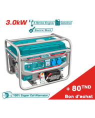 GROUPE ELECTROGENE TOTAL 3KW ESS A/B TP130005-1+ Bon d'achat 80TND