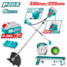 DEBROUSSAILLEUSE 20V 2.4AH/CH TSTLI202521